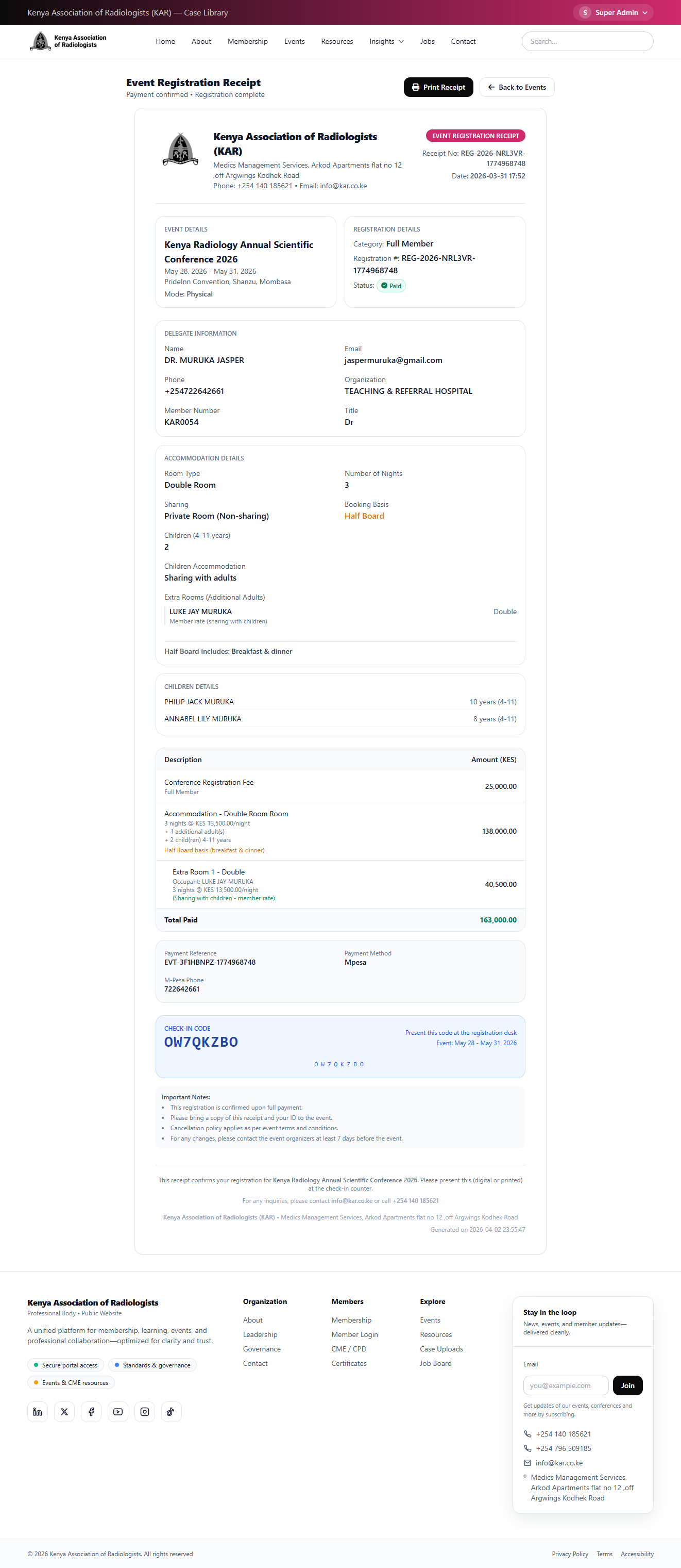 Event Receipt interface